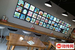 成功转出安次区银河南路南苑港谷快餐