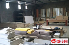 成功转出高新区许家庄村全屋定制加工厂