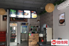 成功转出高新区富强路时代广场小区西区傲椒波波鱼