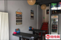 成功转出高新区富强路时代广场小区西区傲椒波波鱼