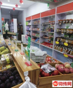 成功转出桥西区张运集团第一住宅小区生活超市