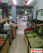 成功转出桥西区张运集团第一住宅小区生活超市