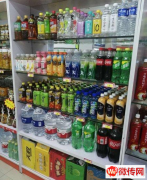 成功转出桥西区张运集团第一住宅小区生活超市