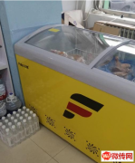 成功转出桥西区张运集团第一住宅小区生活超市