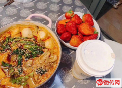 成功转出桥东区帝广南区德盛南街