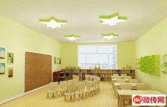 成功转出安次区爱民西道午托