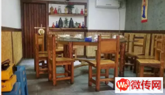 成功转出广阳区城市旺点北门炭火烤鱼