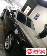 成功转出廊坊市广阳区爱民东道汽车美容