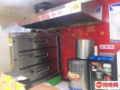 成功转出广阳区万达广场家乐福超市北京五道口枣糕王