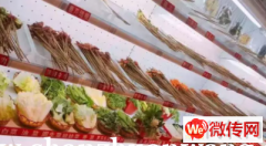 成功转出桥西区光中路新营坊小区川椒窑罐串串火锅