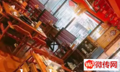 成功转出桥西区光中路新营坊小区川椒窑罐串串火锅