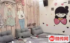 成功转出桥西区沈家屯镇经开区鑫茂家园小区私人影院