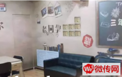 成功转出桥西区沈家屯镇经开区鑫茂家园小区私人影院