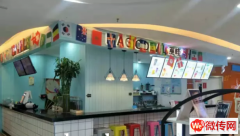 成功转出桥西区尚峰广场负一层水吧