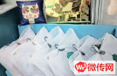 成功转出安次区四季花语底商干洗店