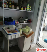 成功转出桥东区汉桥街水果蔬菜店