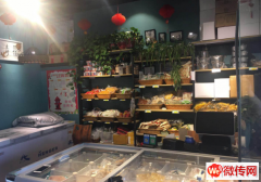 成功转出高新区奥林星城呵呵食汇火锅食材超市