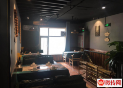 成功转出高新区奥林星城呵呵食汇火锅食材超市