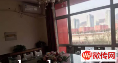 成功转出桥东区滨河南路悦澜湾饭店