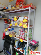 成功转出广阳区大中广场楼下底商便利店、快递