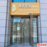 成功转出广阳区大中广场楼下底商便利店、快递