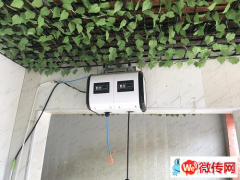 成功转出安次区永兴路小王庄汽车美容