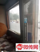 成功转出广阳区花园楼新华路然味居