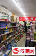 成功转出廊坊广阳区新开路锦绣家园超市