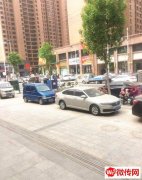 成功转出大庆路庆丰北街交口东南角早餐店