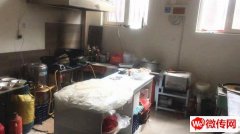 成功转出大庆路庆丰北街交口东南角早餐店