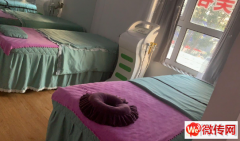 成功转出桥东区城市花园美容院