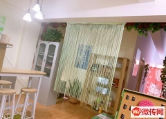 成功转出桥东区城市花园美容院