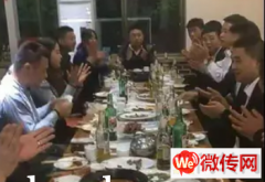 成功转出桥东区中国石化张家口南口加油站北餐饮店