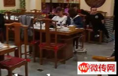 成功转出桥东区中国石化张家口南口加油站北餐饮店