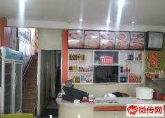 成功转出桥东区时代广场盈利中重庆小面