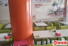 成功转出桥东区时代广场盈利中重庆小面