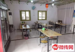 成功转出安次区永兴菜市场快餐店