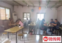 成功转出安次区永兴菜市场快餐店