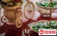 成功转出广阳区第六大街3号楼青豆青颜美容院