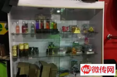 成功转出桥西区天秀花园汽车美容