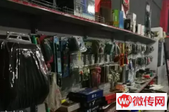 成功转出桥西区天秀花园汽车美容