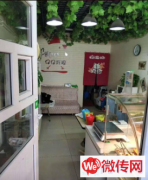 成功转出桥东区工业街惠安苑小区炸鸡店