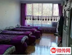 成功转出桥西区长青路世贸广场美容养生馆