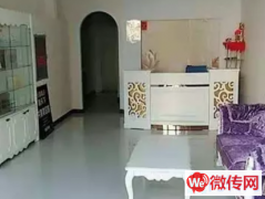 成功转出桥西区长青路世贸广场美容养生馆