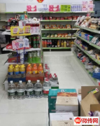 成功转出桥东区东源热力公司底商鲜果汇