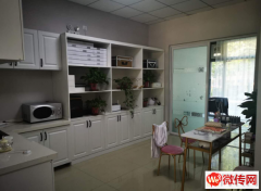 成功转出广阳区阿尔卡迪亚底商养生馆