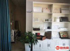 成功转出广阳区阿尔卡迪亚底商养生馆