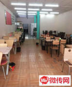 成功转出廊坊广阳区大官庄大街餐饮店