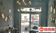 成功转出广阳区大中广场北路西大官庄大街姚家小馆