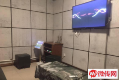 成功转出桥东区高家屯南街轰趴馆